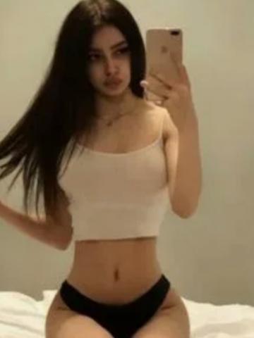 Стефания
